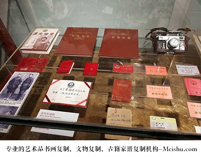 咸宁-书画艺术家作品怎样在网络媒体上做营销推广宣传?